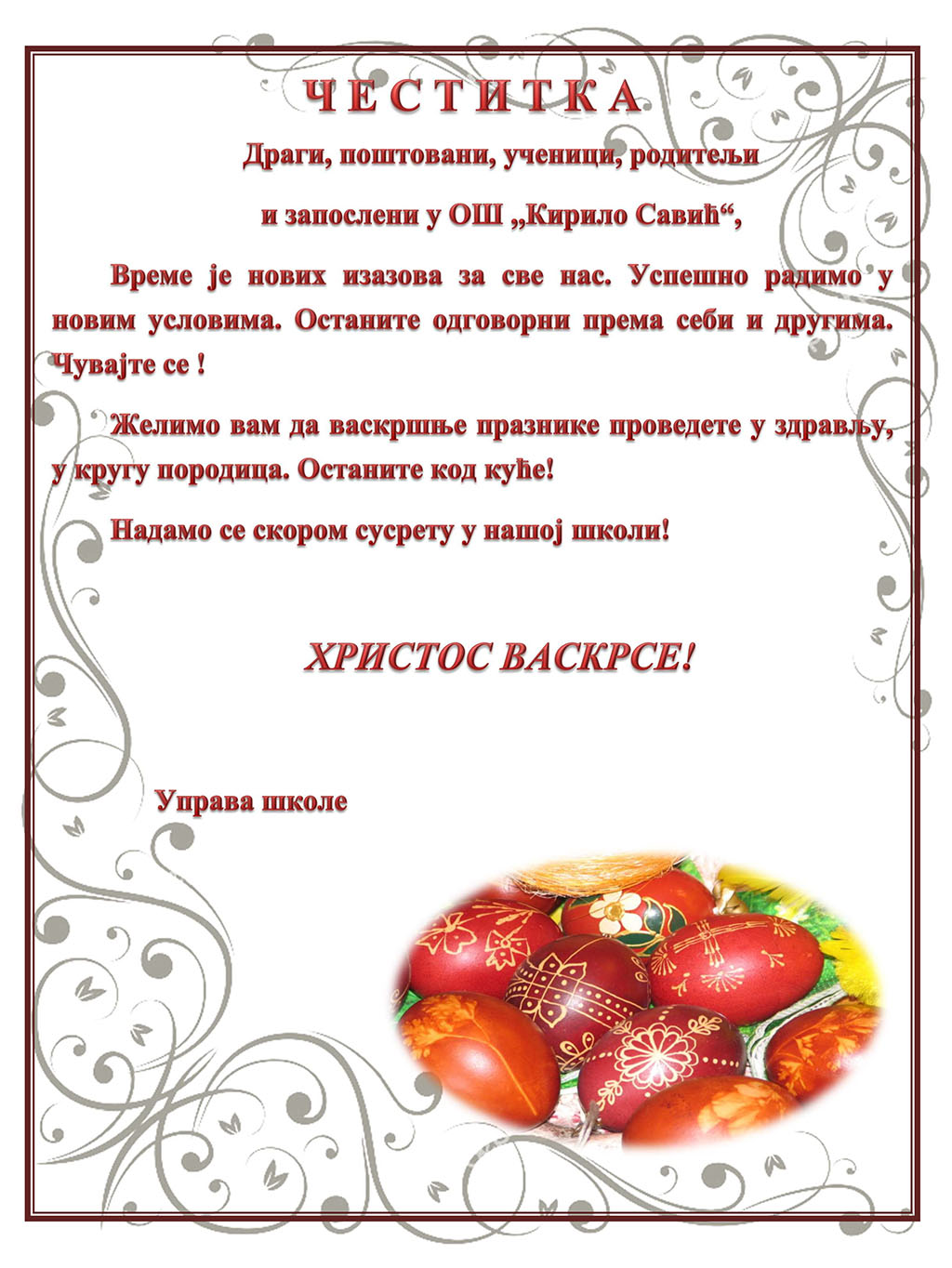 cestitka m