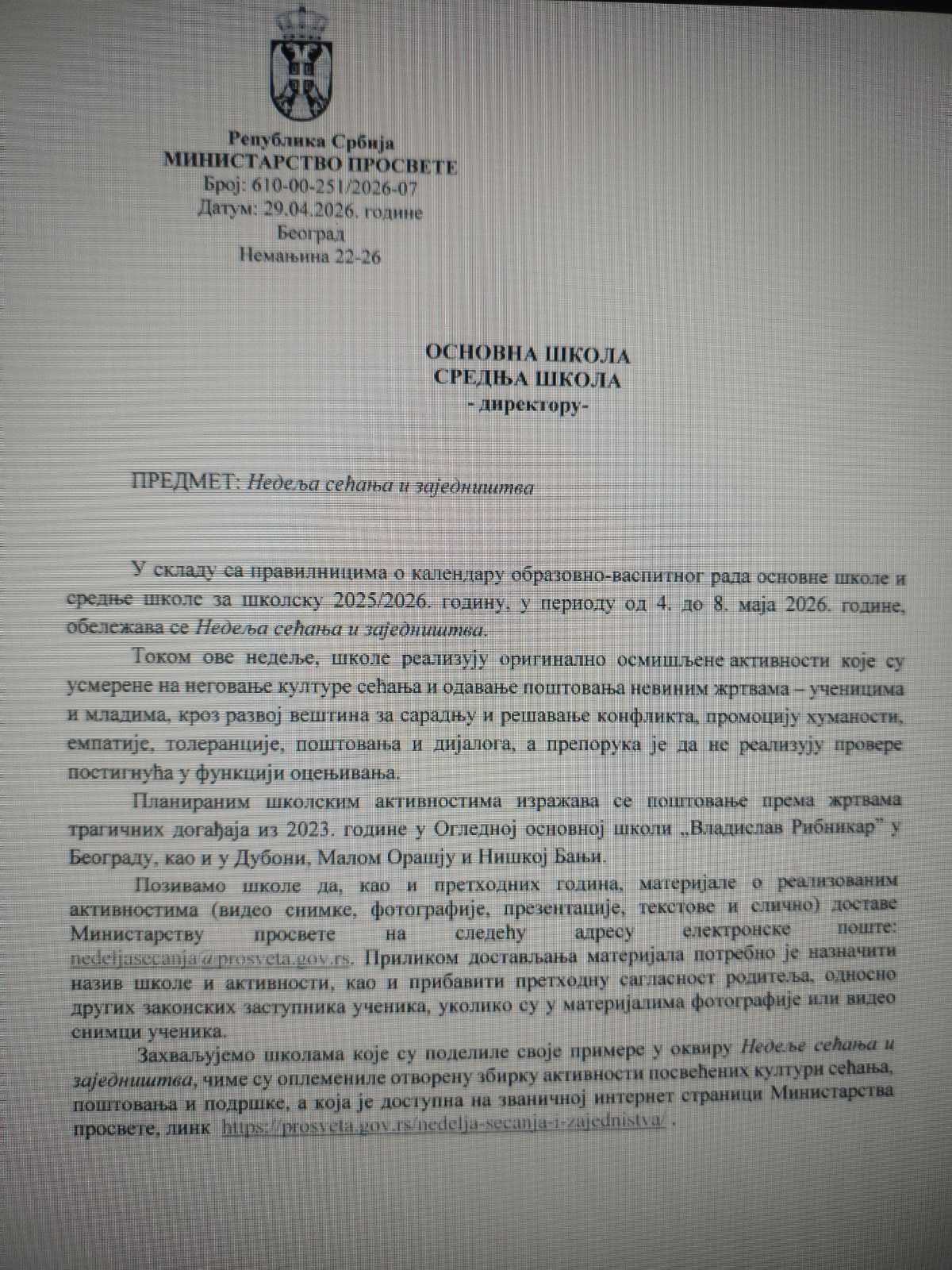 nedelja