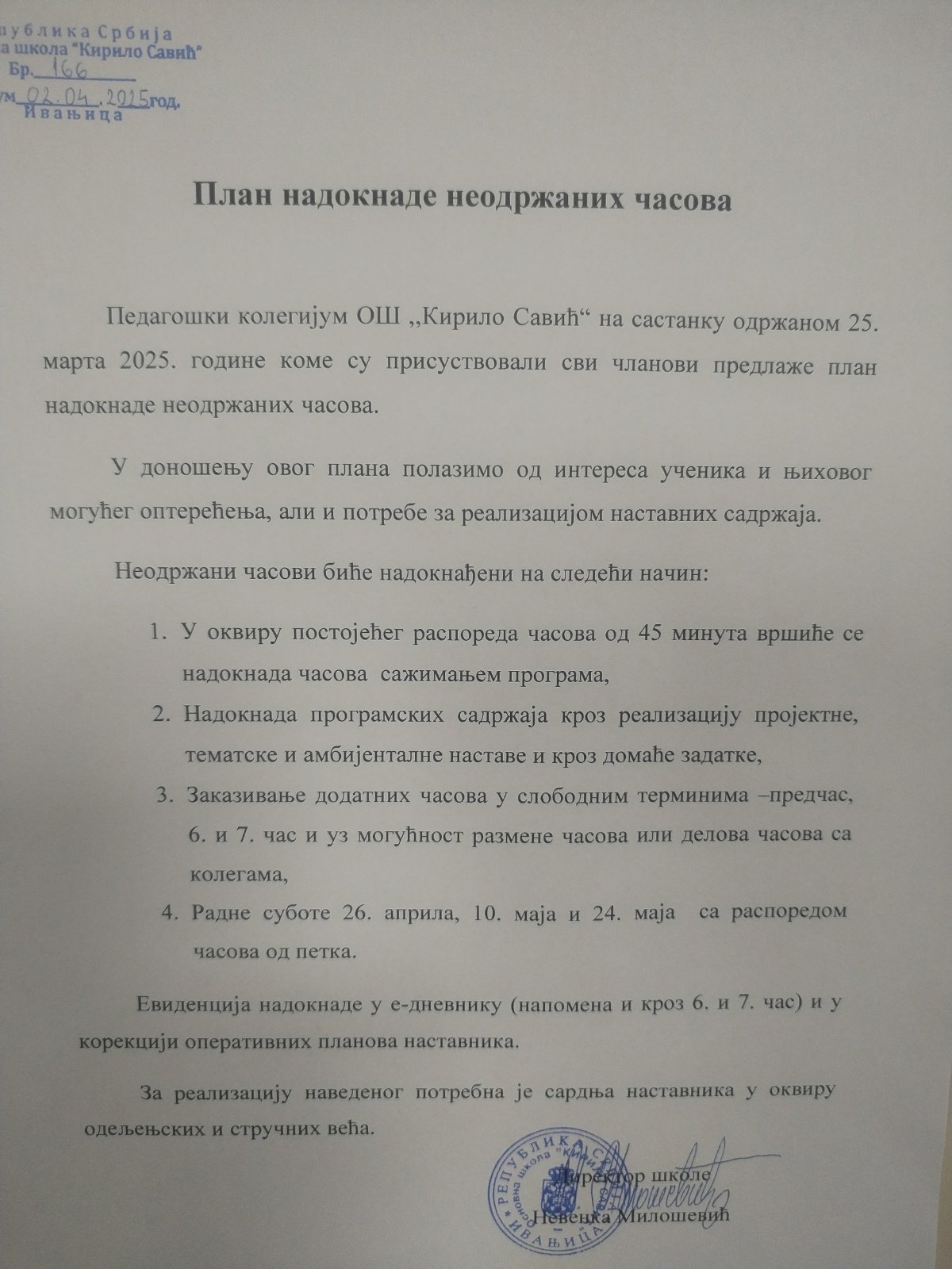 plan