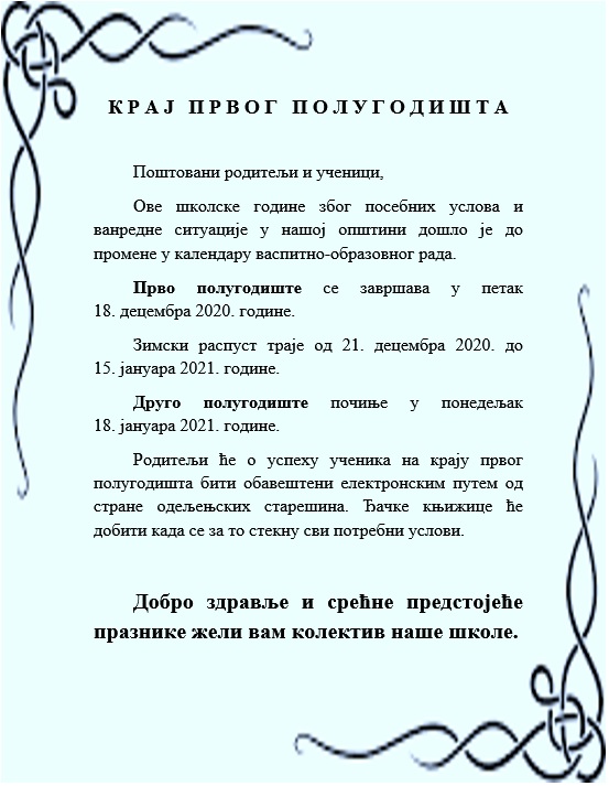 krajpolugodista